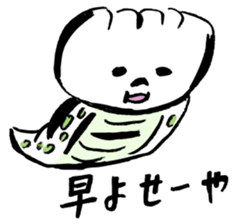 Tsuchinoko sticker #1565817