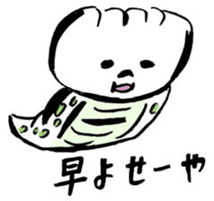 Tsuchinoko sticker #1565817