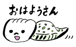 Tsuchinoko sticker #1565818