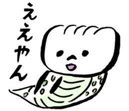 Tsuchinoko sticker #1565824