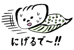 Tsuchinoko sticker #1565829