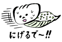 Tsuchinoko sticker #1565829