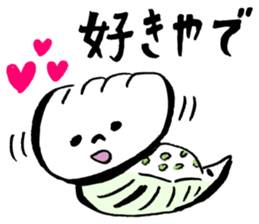 Tsuchinoko sticker #1565831