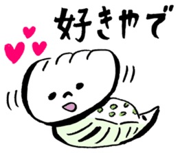 Tsuchinoko sticker #1565831