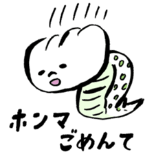 Tsuchinoko sticker #1565833