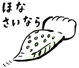 Tsuchinoko sticker #1565834