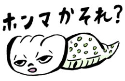 Tsuchinoko sticker #1565835