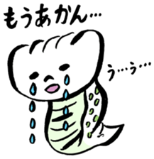 Tsuchinoko sticker #1565843