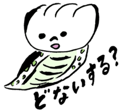 Tsuchinoko sticker #1565844
