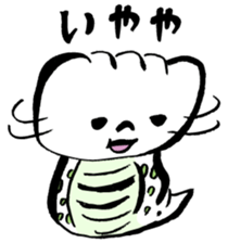 Tsuchinoko sticker #1565845