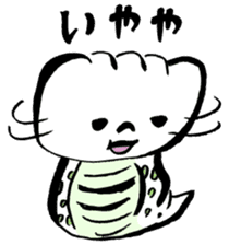 Tsuchinoko sticker #1565845