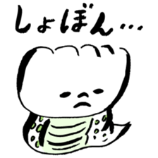 Tsuchinoko sticker #1565849