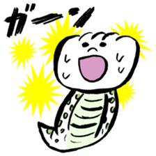 Tsuchinoko sticker #1565851