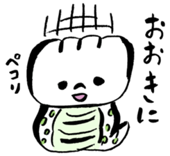 Tsuchinoko sticker #1565854