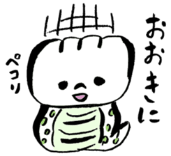 Tsuchinoko sticker #1565854