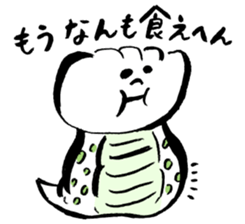 Tsuchinoko sticker #1565855