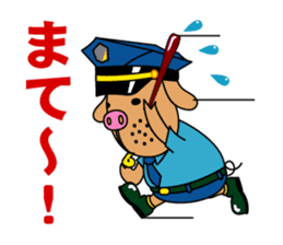 COSPLAY TON_CHAN [THE POLICEMAN] sticker #1565860