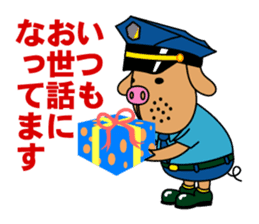 COSPLAY TON_CHAN [THE POLICEMAN] sticker #1565861