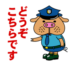 COSPLAY TON_CHAN [THE POLICEMAN] sticker #1565863