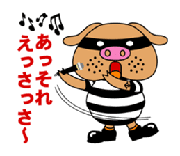 COSPLAY TON_CHAN [THE POLICEMAN] sticker #1565873