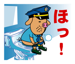 COSPLAY TON_CHAN [THE POLICEMAN] sticker #1565880