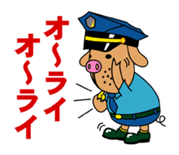 COSPLAY TON_CHAN [THE POLICEMAN] sticker #1565881