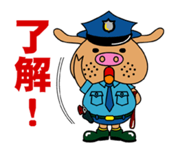 COSPLAY TON_CHAN [THE POLICEMAN] sticker #1565884