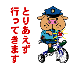 COSPLAY TON_CHAN [THE POLICEMAN] sticker #1565887