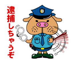 COSPLAY TON_CHAN [THE POLICEMAN] sticker #1565888
