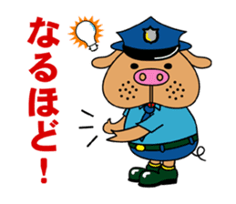 COSPLAY TON_CHAN [THE POLICEMAN] sticker #1565889