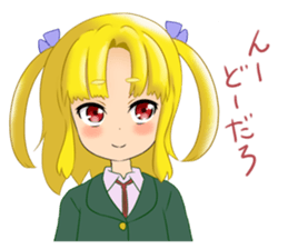 Kiro-chan sticker #1565913