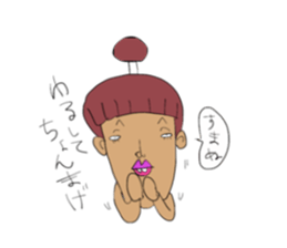 Crazy girl sticker #1565950