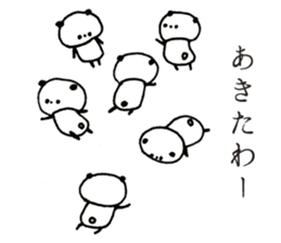swarm of pandas sticker #1566019