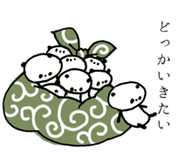 swarm of pandas sticker #1566029