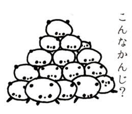 swarm of pandas sticker #1566034