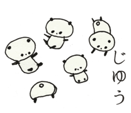 swarm of pandas sticker #1566055