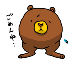 Legs Bear sticker #1566156