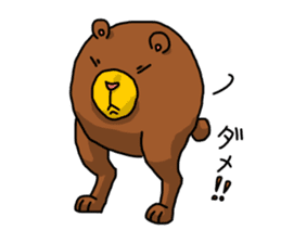 Legs Bear sticker #1566166