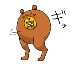 Legs Bear sticker #1566171