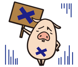 piglet vol,01 sticker #1566201