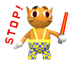 Neko-lala #3 Nyan sticker #1566259