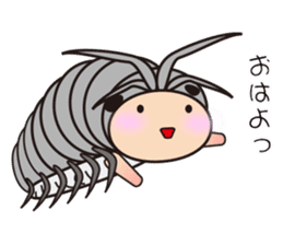 Kigurumi Gusoku sticker #1566299
