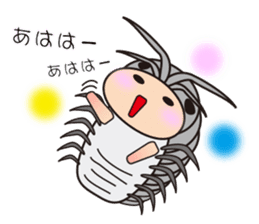 Kigurumi Gusoku sticker #1566307