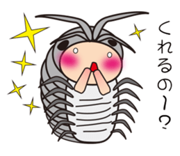 Kigurumi Gusoku sticker #1566315