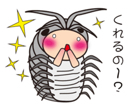 Kigurumi Gusoku sticker #1566315