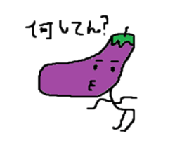 Eggplant-man sticker #1566576