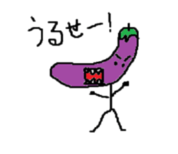 Eggplant-man sticker #1566579
