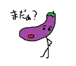Eggplant-man sticker #1566588