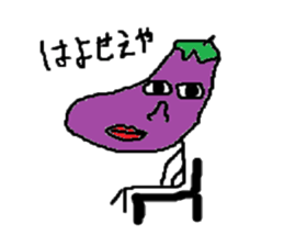 Eggplant-man sticker #1566589