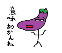 Eggplant-man sticker #1566590